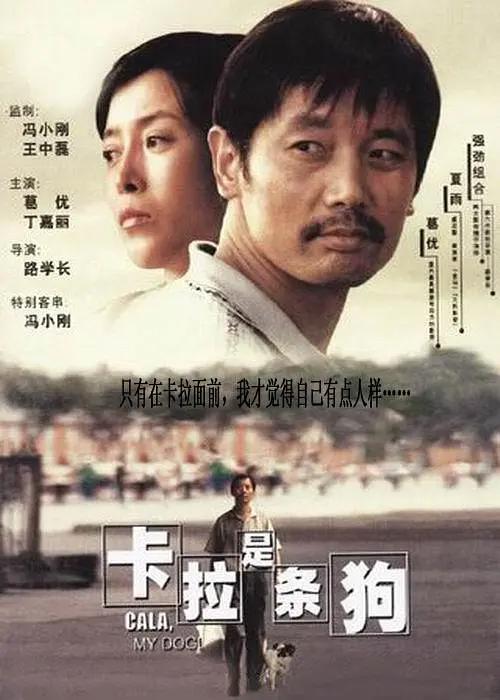 被调教到哭vk